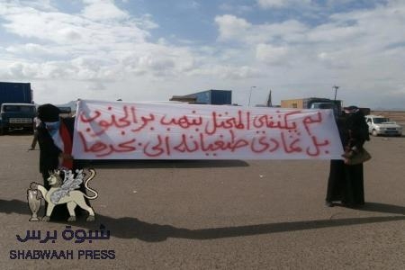 الشرق الأوسط :ما يحدث باليمن الجنوبى أبشع مما يحدث فى سوريا والإعلام العربى يتجاهل قضيتهم منذ التسعينات