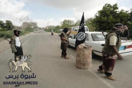 مقتل 4 من أعضاء تنظيم القاعدة بمحافظة مأرب في غارة جوية
