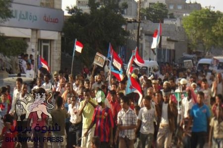 مسيرة حاشدة بمدينة دار سعد تأييدا للتصالح والتسامح الجنوبي