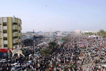 بيان هام إلى شعب الجنوب للاحتشاد في عدن بمناسبة زيارة وفد مجلس الامن الدولي لعاصمة الاحتلال صنعاء