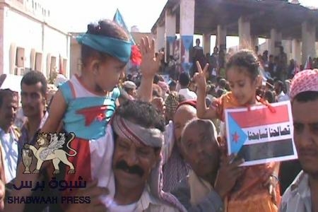 الحبيلين تشهد يوم الاسيير وتدعو للزحف صوب عدن‎