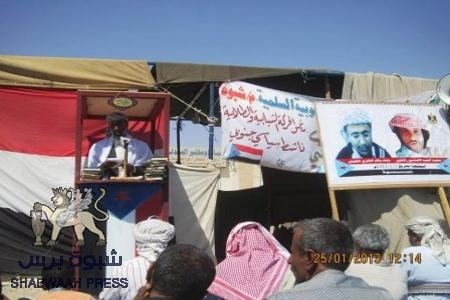 خطيب جمعة مخيم الشهيدين في شبوة: يؤكد على أهمية الاحتشاد في مليونية نحن أصحاب القرار(صور)