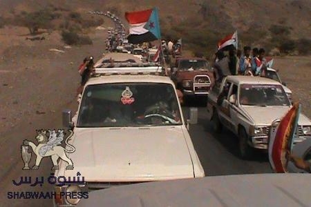 وسط خشية من اندلاع موجات عنف مسيرة شبوة تتأهب الدخول الى عدن إضافة (2)