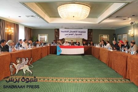 مصدر رئاسي: معظم المشاركين في اجتماع القاهرة سيشاركون في لقاء القاهرة