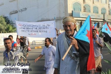 تناول الصحافة العربية والعالمية لمليونية (نحن أصحاب القرار )