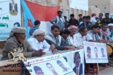 تحت شعار ,نحن أصحاب القرار, مسيرة ومهرجان حاشد في مدينة حريضة بوادي حضرموت(صور)