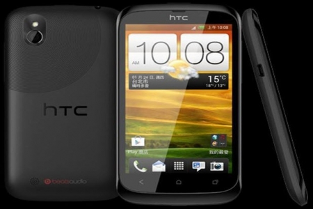 HTC تطلق هاتف Desire U بمواصفات متوسطة وسعر رخيص