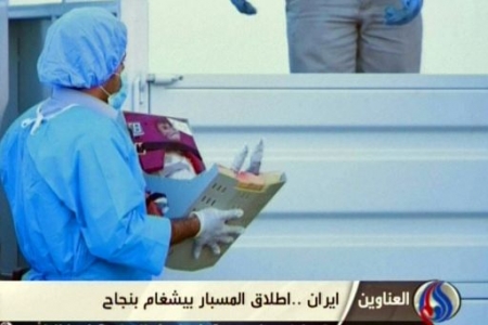 ايران ترسل قردا الى الفضاء