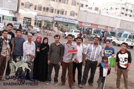 دعوة عامة للشباب للمشاركة في تنظيف ساحة الحرية عصر اليوم