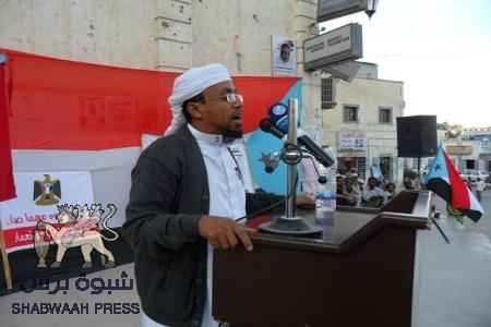 مسيرة ومهرجان حاشد في سيئون بوادي حضرموت بحضور الشيخ محمد بن مشدود