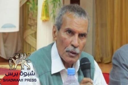 شبوة برس: تدين تهديد اﻷستاذ نجيب يابلي بالتصفية الجسدية وتتضامن معه