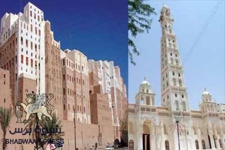 بمشاركة الملك الأحمدي والهداف شرف محفوظ وقدامى نجوم وادي وساحل حضرموت غدٍ إقامة فعاليات الملتقى الرياضي الرابع بتريم  ..