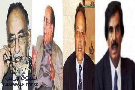 مقترحات موجهة للرئيس البيض و باعوم والرئيس ناصر و العطاس و الجفري