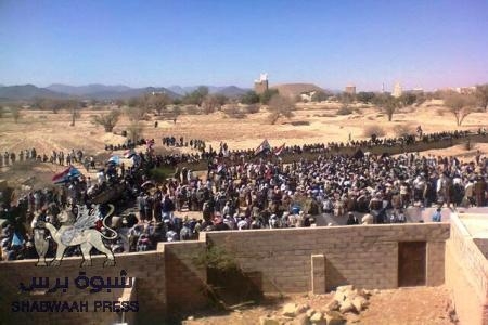 بيان الى شعب الجنوب للاحتشاد يوم 11 فبراير في مدينة عتق وعلى الحدود البرية مع دولة الاحتلال