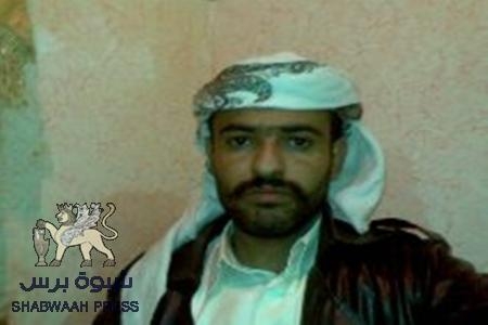 مساعد الحارثي يحذر السلطات من نقل عناصر القاعدة الى بيحان