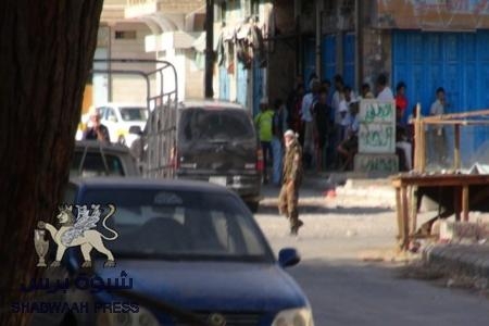 عاجل :اعتقال 4نشطاء في مدينة كريتر قبل قليل (إضافة 3)