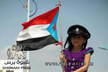 قيادي جنوبي: أي فعالية للاخوان المسلمين في عدن نعتبرها عدوانا على شعب الجنوب