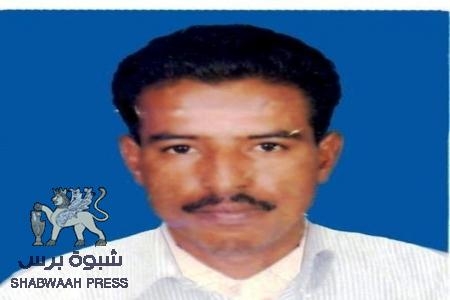 اسرة الشهيد خالد الصوابي تناشد ابناء الجنوب في الاجهزة الامنية العمل على الكشف عن قتلة ابنهم الشهيد