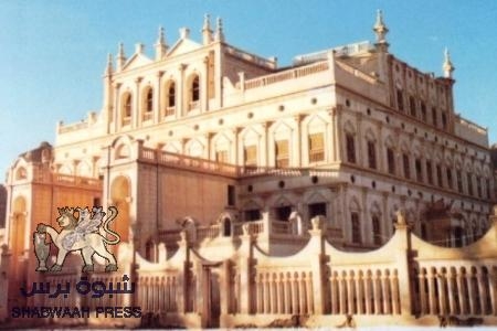 هاكر يخترق قروب حراك تريم وادي حضرموت