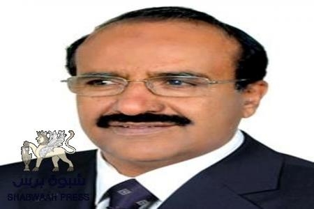 ابو حربه سفيرا لليمن لدى أثيوبيا