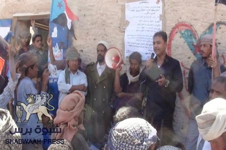 بحضور فادي باعوم مهرجان حاشد بمديرية الطلح سوط بالعبيد