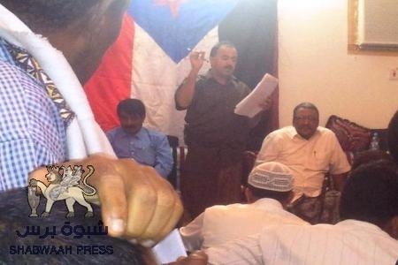 المجلس الأعلى للحراك السلمي يقر إعادة هيكلة مجالسه في المحافظات وإنزال وثائقه السياسية