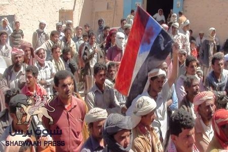 مسيرة االغضب في الحبيلين‎