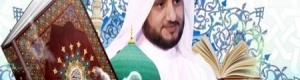 أبقوهم في إسلامهم... وأخرجونا من كفرنا!