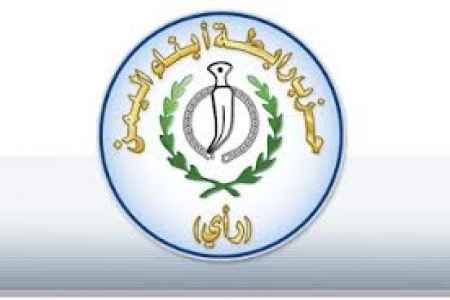 حزب الرابطة يدين مقتل امرأة برصاص الأمن المركزي بعدن