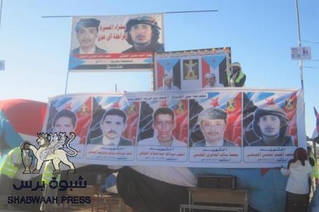شبوة برس: تنشر صور التحضيرات النهائية ليوم الشهداء في شبوة