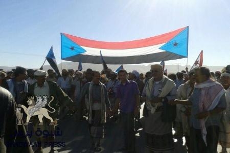 الصور الاولى لاحتفال شبوة بيوم الشهداء