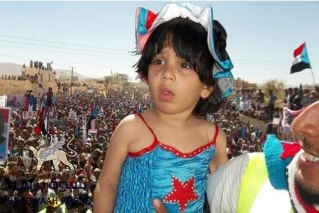 عندما تفوقت شبوة على نفسها وانتصرت لقضية الجنوب ... ( القرير الثاني)