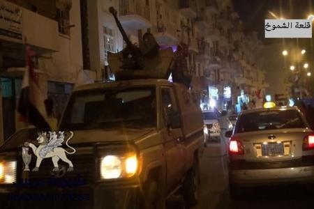 عاجل :سقوط جرحى جدد ومداهمات للمنازل وترويع للأسر بكريتر