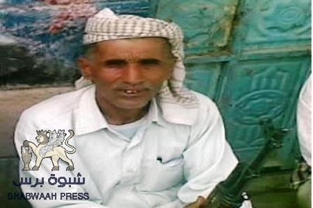 الاعلامي ناصر عزان يحيي صمود ابناء الجنوب الاحرار بيوم الشهيد‎