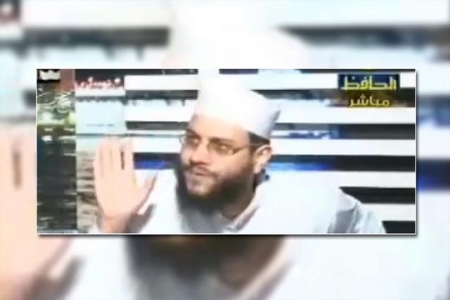 مصر: أمر بضبط صاحب فتوى ,قتل, قادة المعارضة