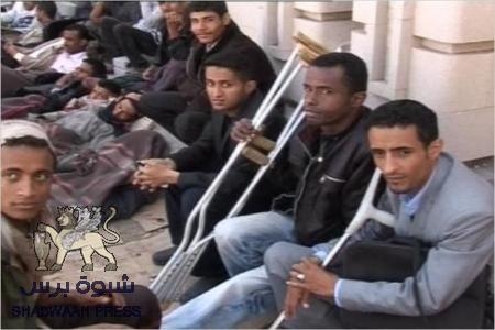 صنعاء تأسف لاعتداء الأمن على معتصمين .. وتستبيح دماء الجنوبيين