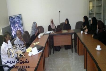 شبكة منظمات المجتمع  المدني بعدن تقر تقريرها السنوي للعام 2012م وتناقش  خطتها السنوية للعام 2013م