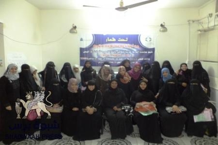 جلسة نقاشية ثالثة ,من اجل وعي مدني ودستوري, لمؤسسة الف باء بعدن