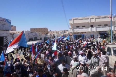 الآلاف في شبوة يحيون يوم الأسير الجنوبي في عتق