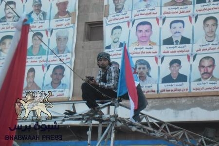 الصور الاولى لتوافد ابناء الجنوب الى ساحة الشهداء بالمنصورة للمشاركة في فعالية 16فبراير محافظة عدن