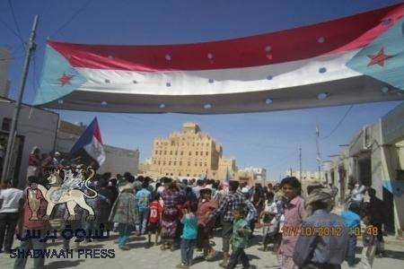 بيان إدانة عن اللجنة التنسيقية في عاصمة شبوة عتق حول استهداف الرئيس البيض