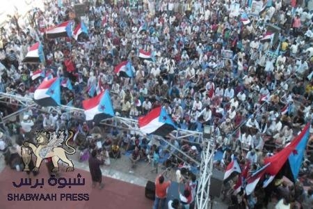 الاعلان عن إئتلاف جنوبي توافقي ضم عدد من الناشطين والقياديين في الثورة النوبية