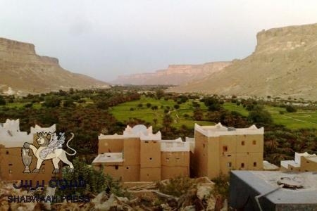 اغتيال ربيع بن صالح بن حيدرة في رخية بوادي بحضرموت .
