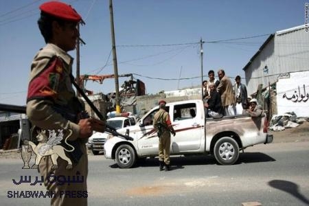 اليمن: تحرير رهينة هولندي بعد أسبوع على اختطافه