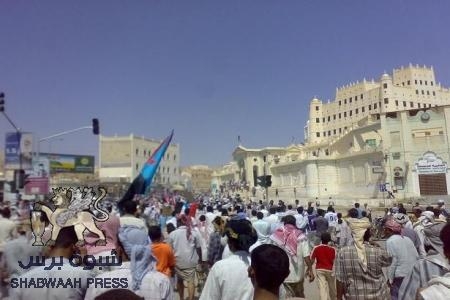 إلغاء فعالية الحراك الجنوبي في سيئون يوم الخميس القادم