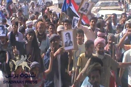 ردفان تنتفض مع الرئيس البيض
