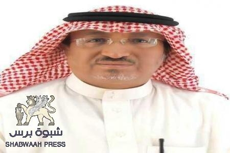 الشيخ علوي بن علي بن أحمد بن طالب الخليفي يعلن إلتحاقه بمسيرة الحراك الجنوبي .
