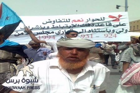 رئيـــس مجلس الحراك بوادي حضرموت يدعو للزحف الى عدن