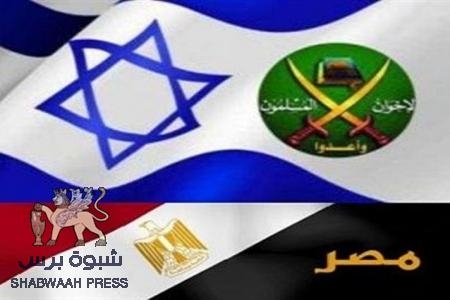 الغرب و,الإخوان,: كامب ديفيد إسلامي؟