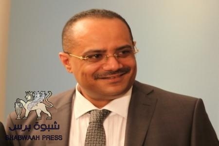 الوزير باذيب يدعو لمنع تحليق الطائرات الحربية فوق المناطق الآهلة بالسكان